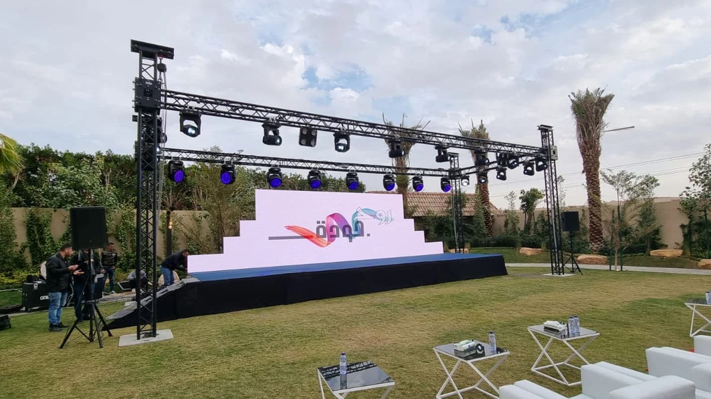 Outdoor stage