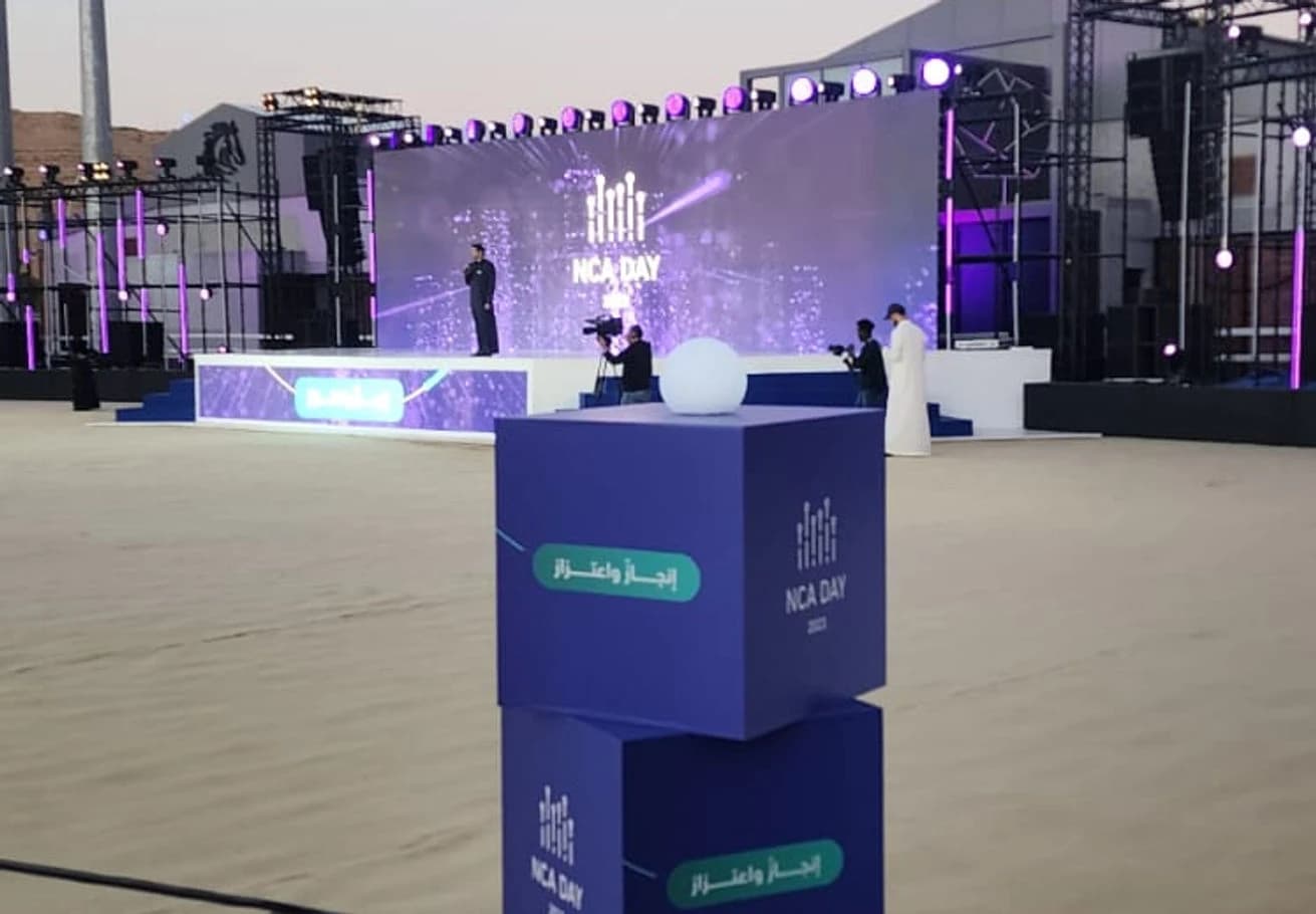 Event platform