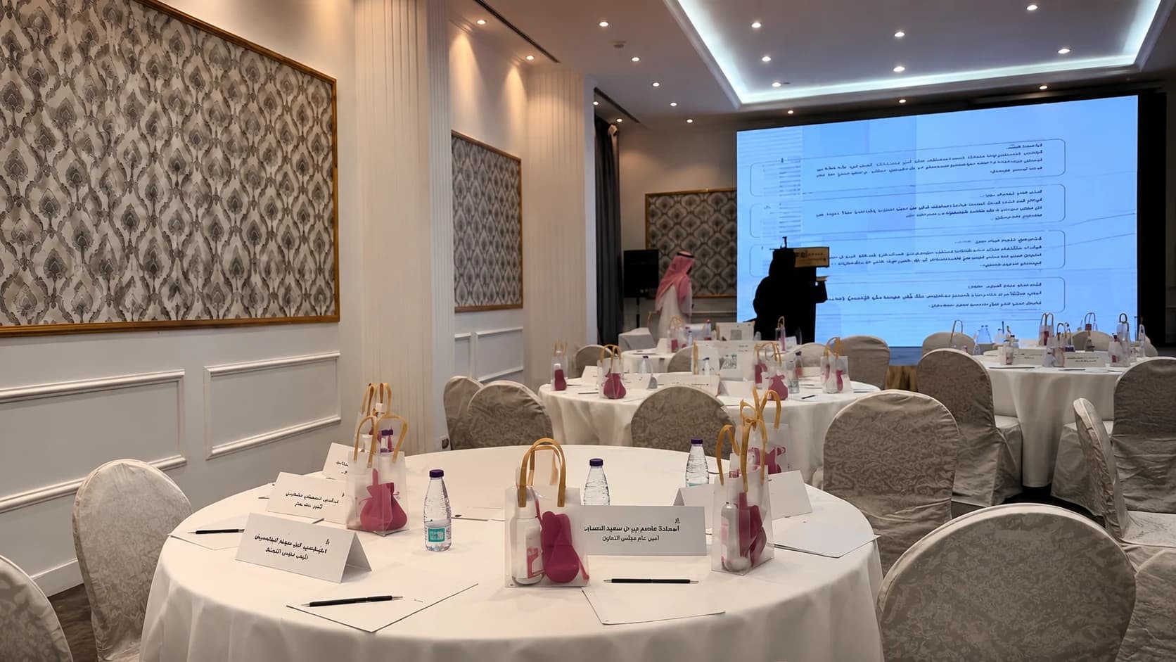 Corporate Event Setup and Organization